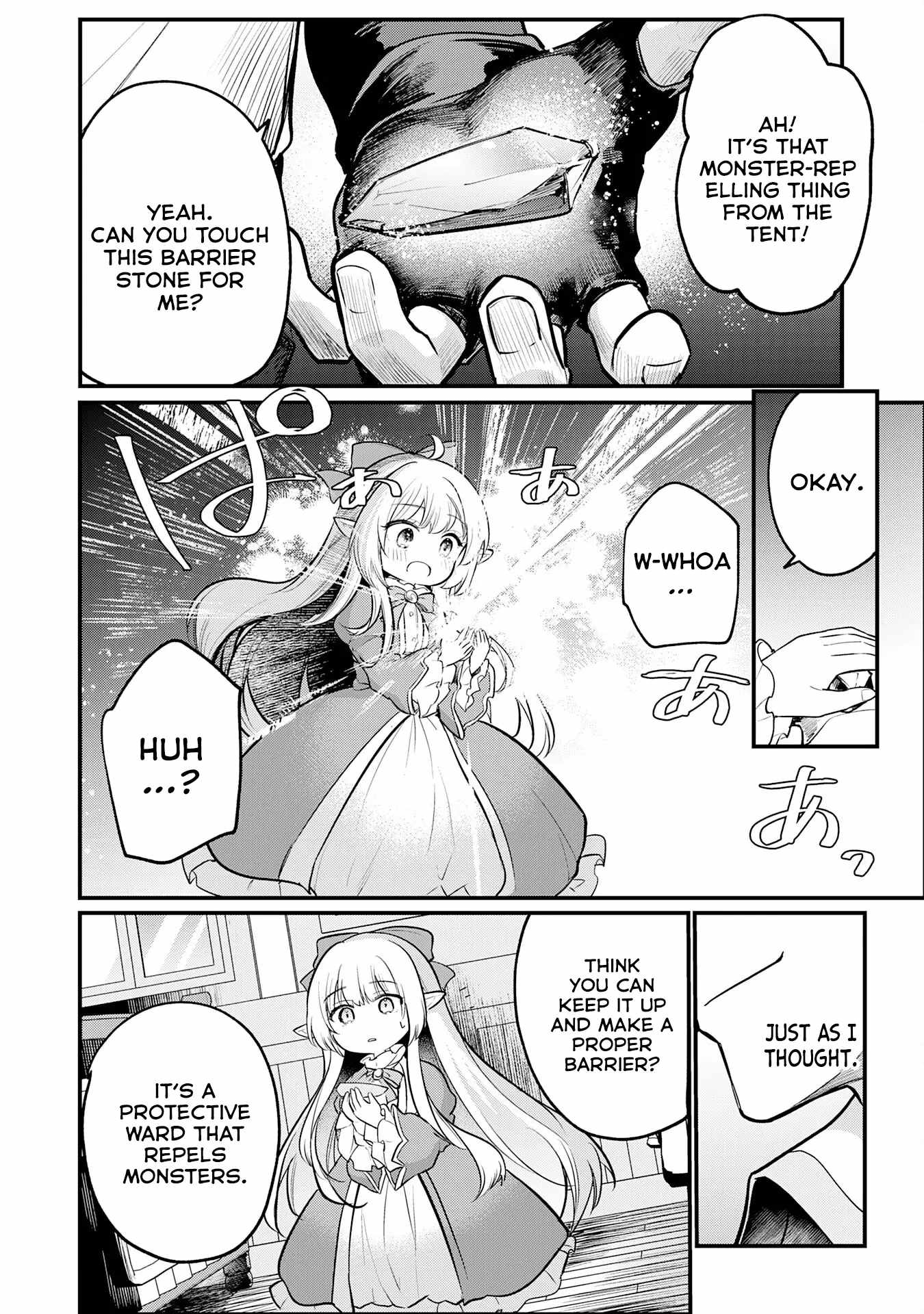 TENSEI SHITARA DOREI NO CHICHI NI NATTAKEDO, KAZOKU TOSHITE MEDERU KOTO NI SHITA Chapter 4 6